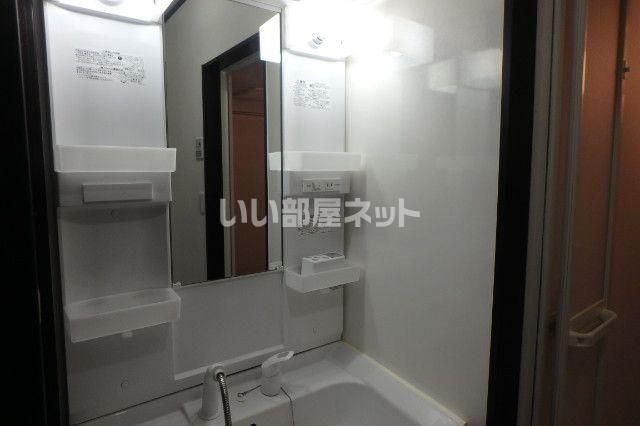 洗面