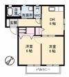 エポック・ヴィラ A棟の間取り画像