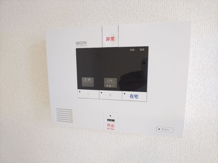 セキュリティ
