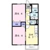 アーバンコート中沢Aの間取り画像