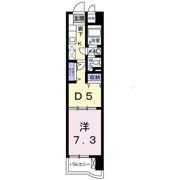 メゾンソレイユの間取り画像