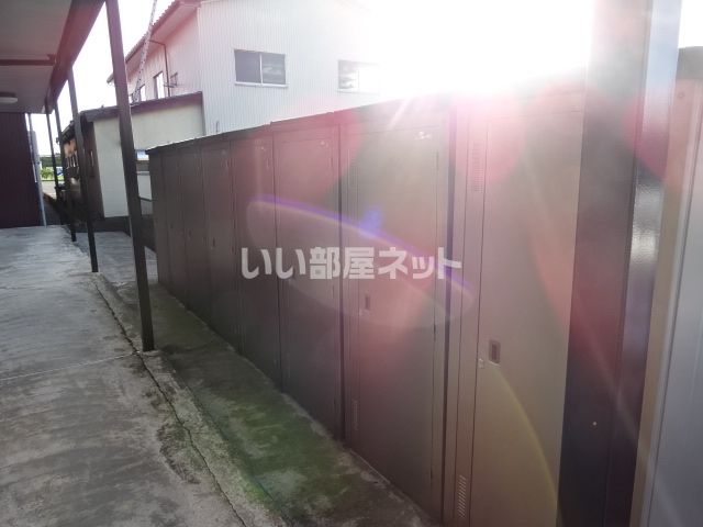 その他