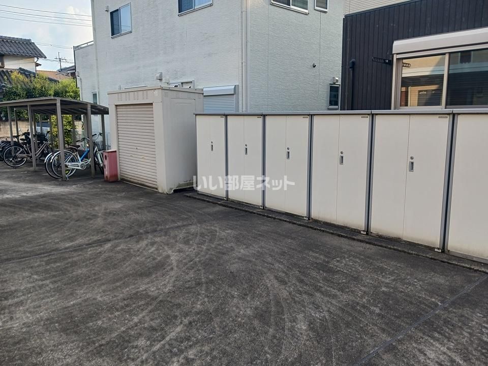 その他