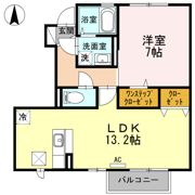 ロジュマン・玲の間取り画像