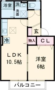 ロイヤルタウン有福 C棟の間取り画像