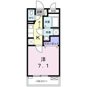 モイ キートスの間取り画像
