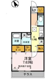 アルカンシェルの間取り画像