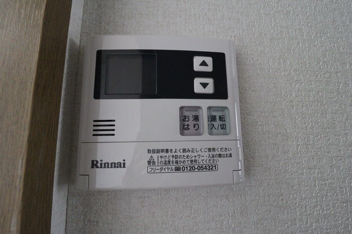 バスルーム