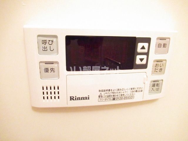 バスルーム