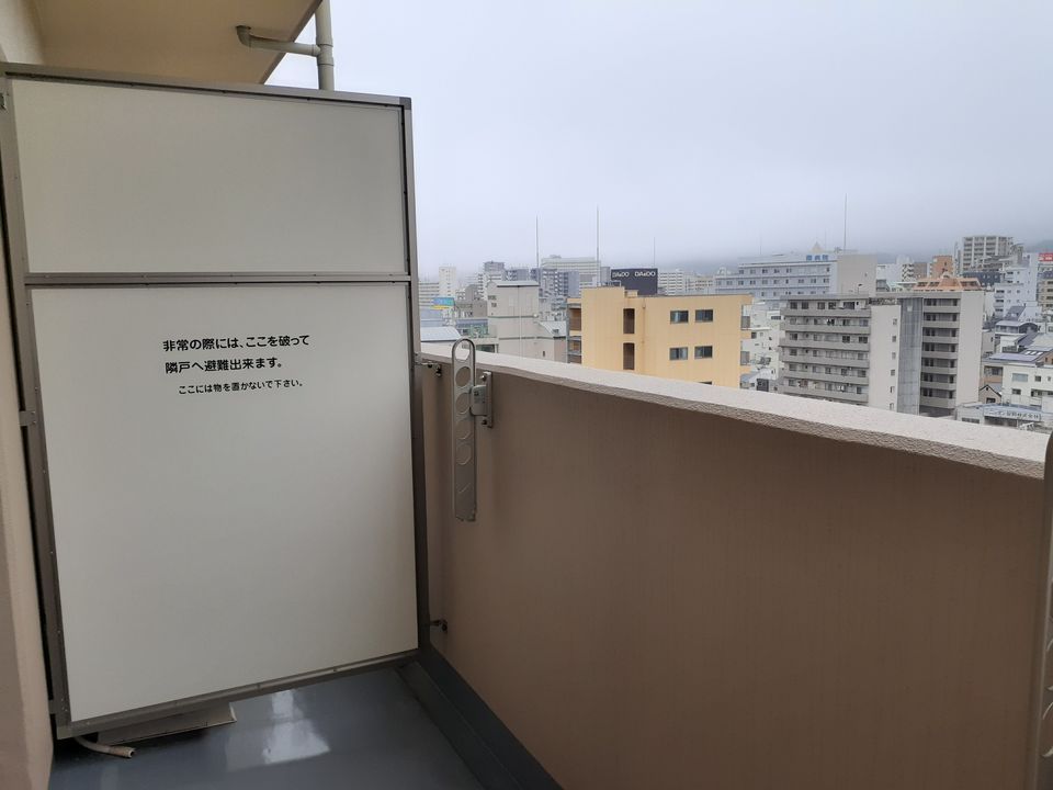 ベランダ・バルコニー