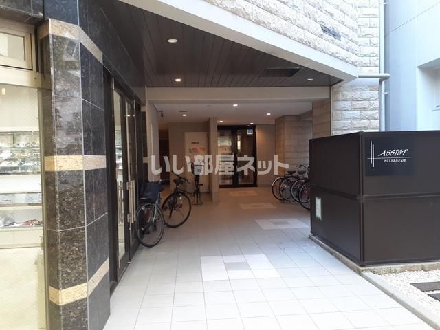 近くに施設あり