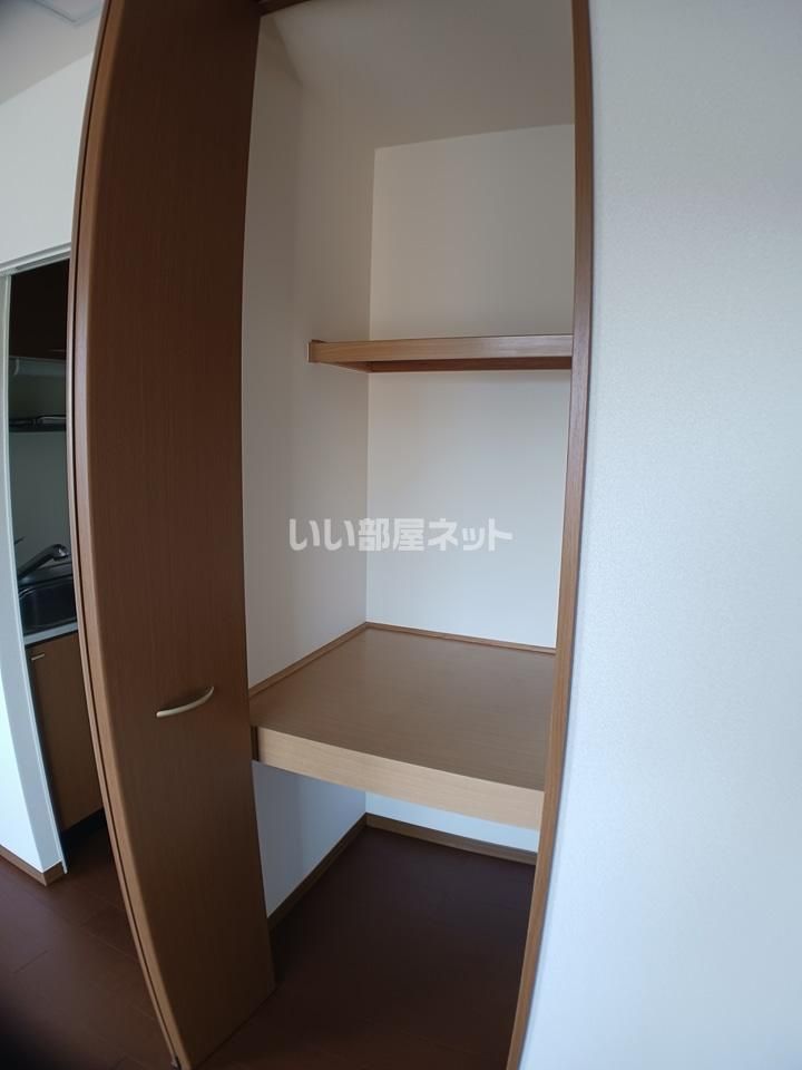 収納