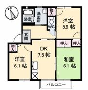 マーガレットハウエル31 A棟の間取り画像