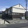 マーガレットハウエル31 A棟の間取り画像