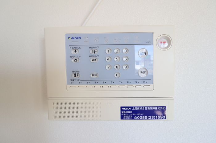 セキュリティ
