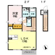 カタクラーサの間取り画像
