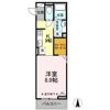 シンディパレス/ハートンD シンディパレスの間取り画像