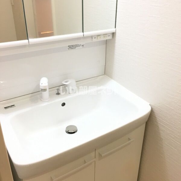 洗面