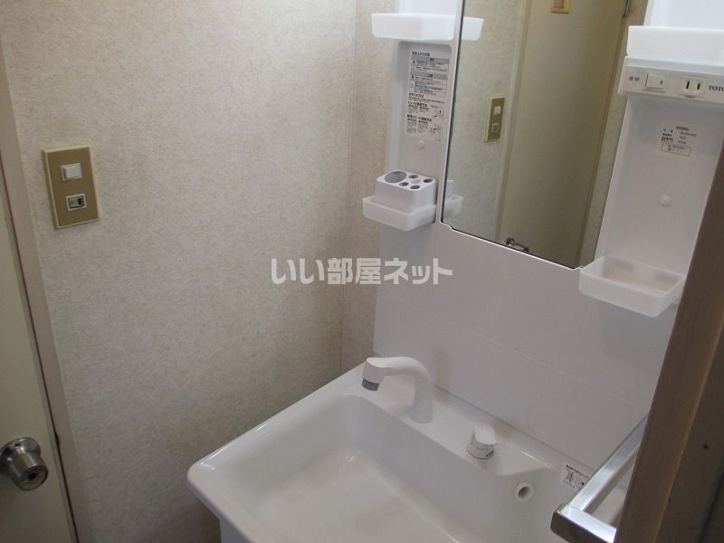 洗面