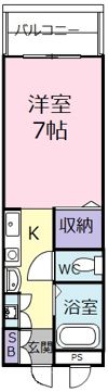 オーシャンIの間取り画像