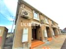 ラフレシール Aの外観