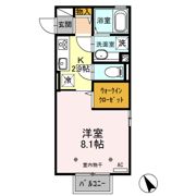 アピオンの間取り画像