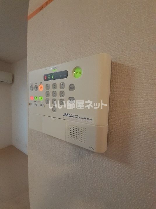 セキュリティ