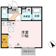 セジュールコスモの間取り画像