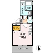 シトラスコートぶんごばしの間取り画像
