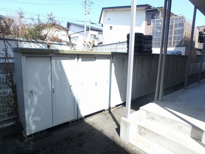 その他
