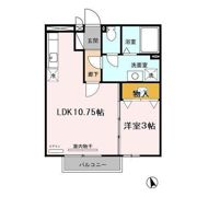 サンフォンテ Aの間取り画像