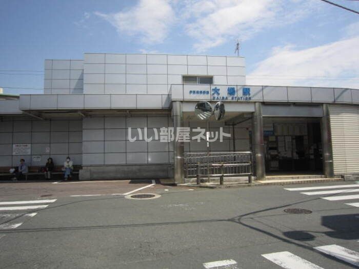 近くに施設あり