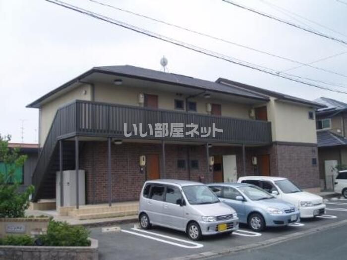 ラディカルの外観画像