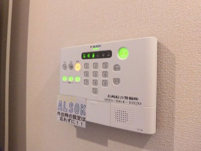 セキュリティ