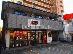 プレパルクの外観画像