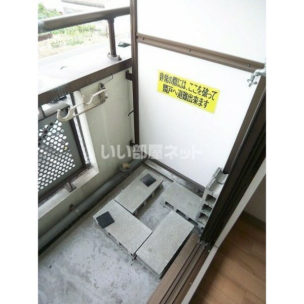 ベランダ・バルコニー