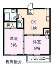 ハイツサンシャインBの間取り画像