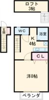 カルディアの間取り画像