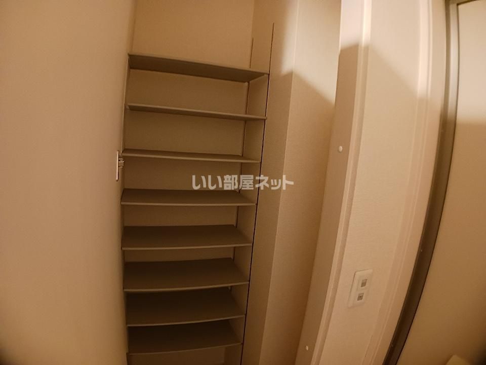 収納