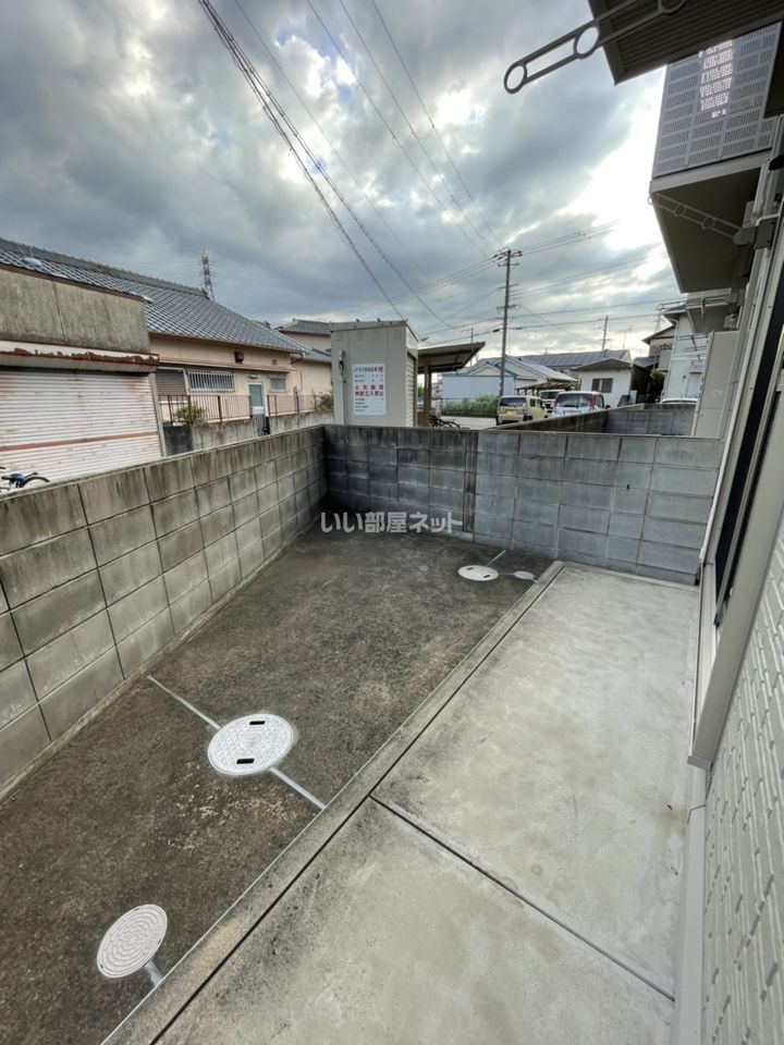 庭