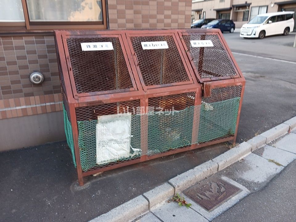 その他