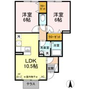 アムール和Ⅱの間取り画像