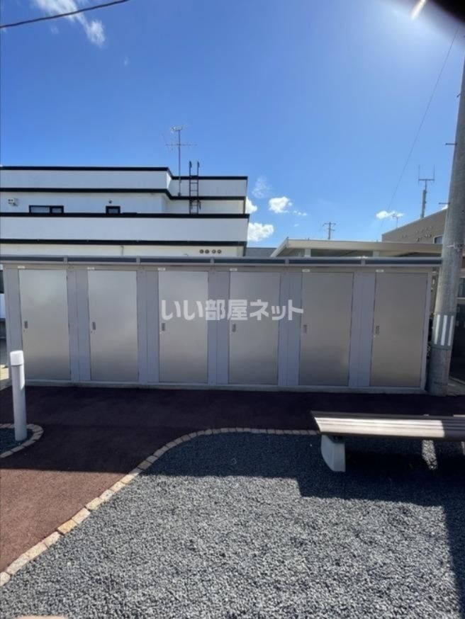 その他
