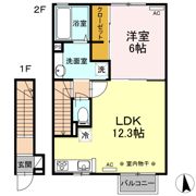 リーブラ レオの間取り画像