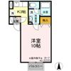 ボナージュ・ポムの間取り画像