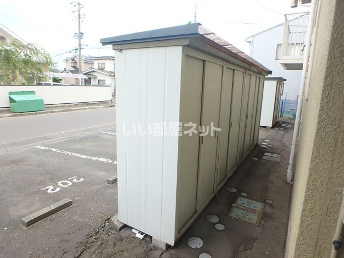その他