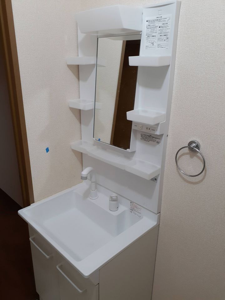 洗面