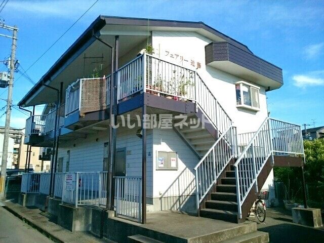 フェアリー近藤の外観画像