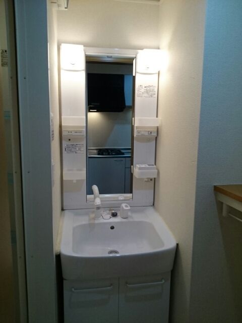 洗面