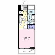 メゾン・ソウザⅠの間取り画像